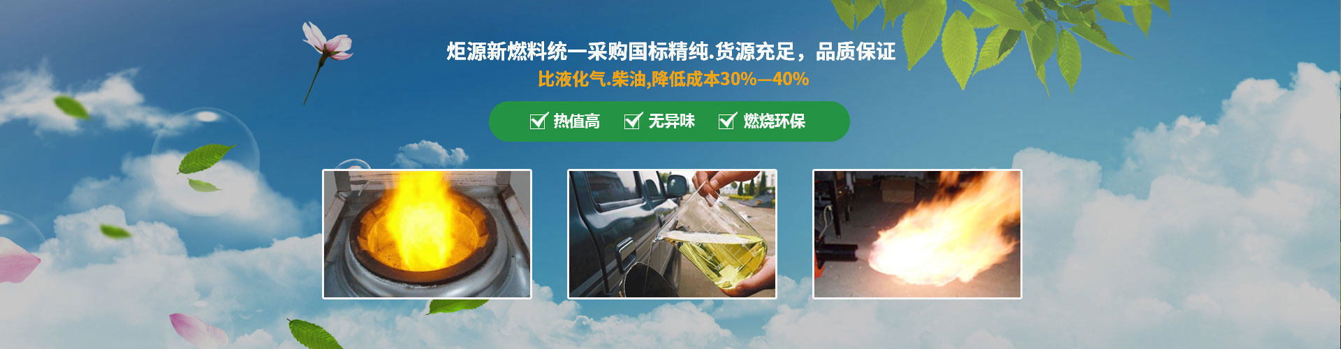 &#20048;&#31454;&#23448;&#32593;&#45;&#20048;&#31454;&#40;&#20013;&#22269;&#41;&#19968;&#31449;&#24335;&#20307;&#32946;&#26381;&#21153;